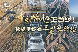 值不？太阳将最多可为格雷森-阿伦提供4年7500万提前续约合同